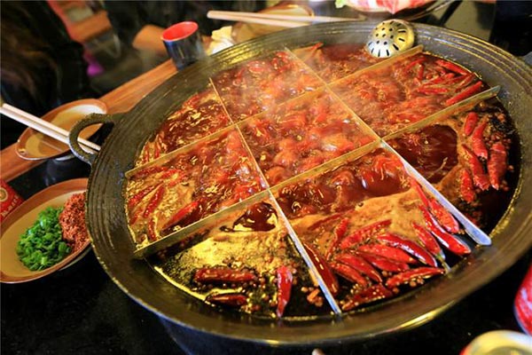 野陽實(shí)業(yè)