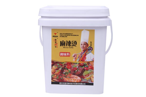 麻辣燙調料批發