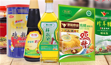 調(diào)味品分類