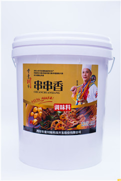 餐飲專用復(fù)合調(diào)味料3 餐飲專用復(fù)合調(diào)味料3