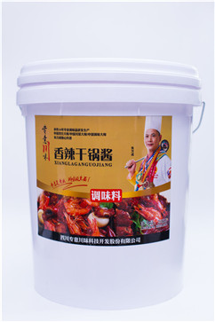 餐飲專用復(fù)合調(diào)味料5 餐飲專用復(fù)合調(diào)味料5