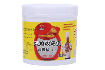 開面館調味料湯料
