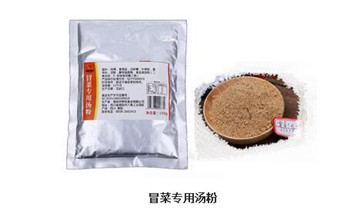 餐飲專用復合調味料定制 餐飲專用復合調味料定制