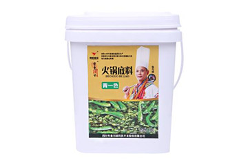 開店專用清一色火鍋底料