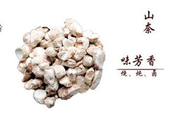 炒菜的調料有哪些4 炒菜的調料有哪些4