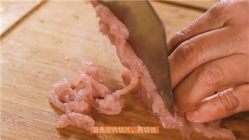 魚香肉絲的做法2 魚香肉絲的做法2