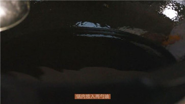 魚香肉絲的做法8 魚香肉絲的做法8