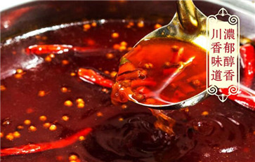 麻辣燙底料配方配料圖解1 麻辣燙底料配方配料圖解1