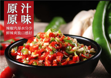 剁椒鳳爪詳細(xì)做法圖解3