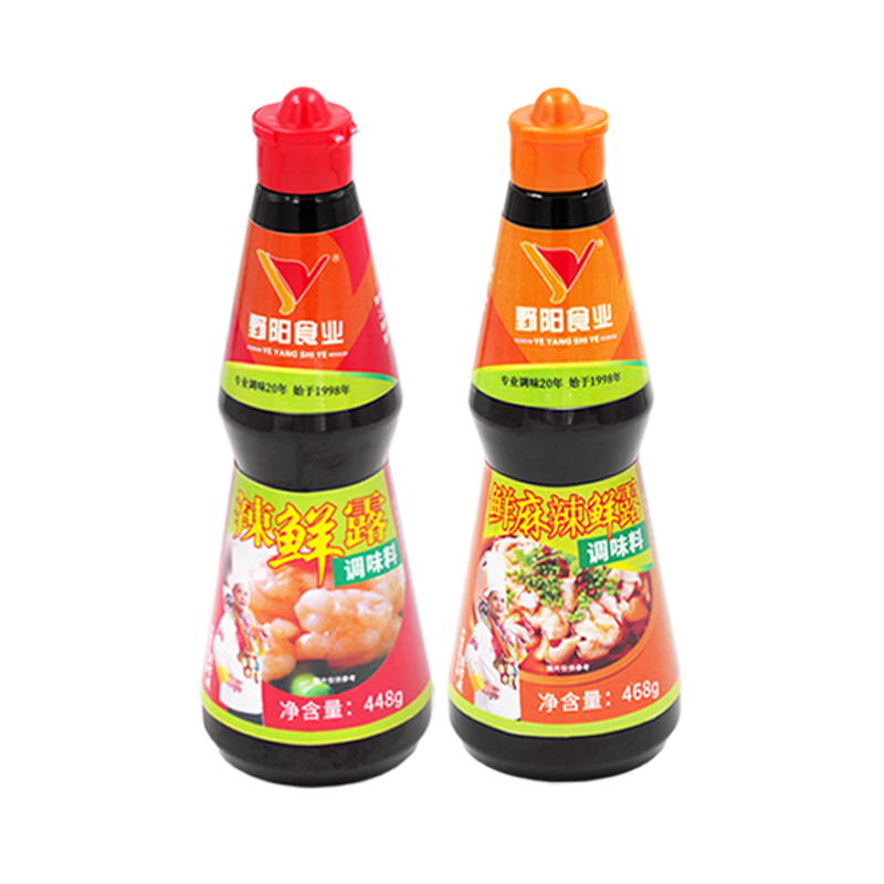 調味品廠家辣鮮露復合調料調味汁.png 調味品廠家辣鮮露復合調料調味汁.png